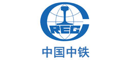 中国中铁