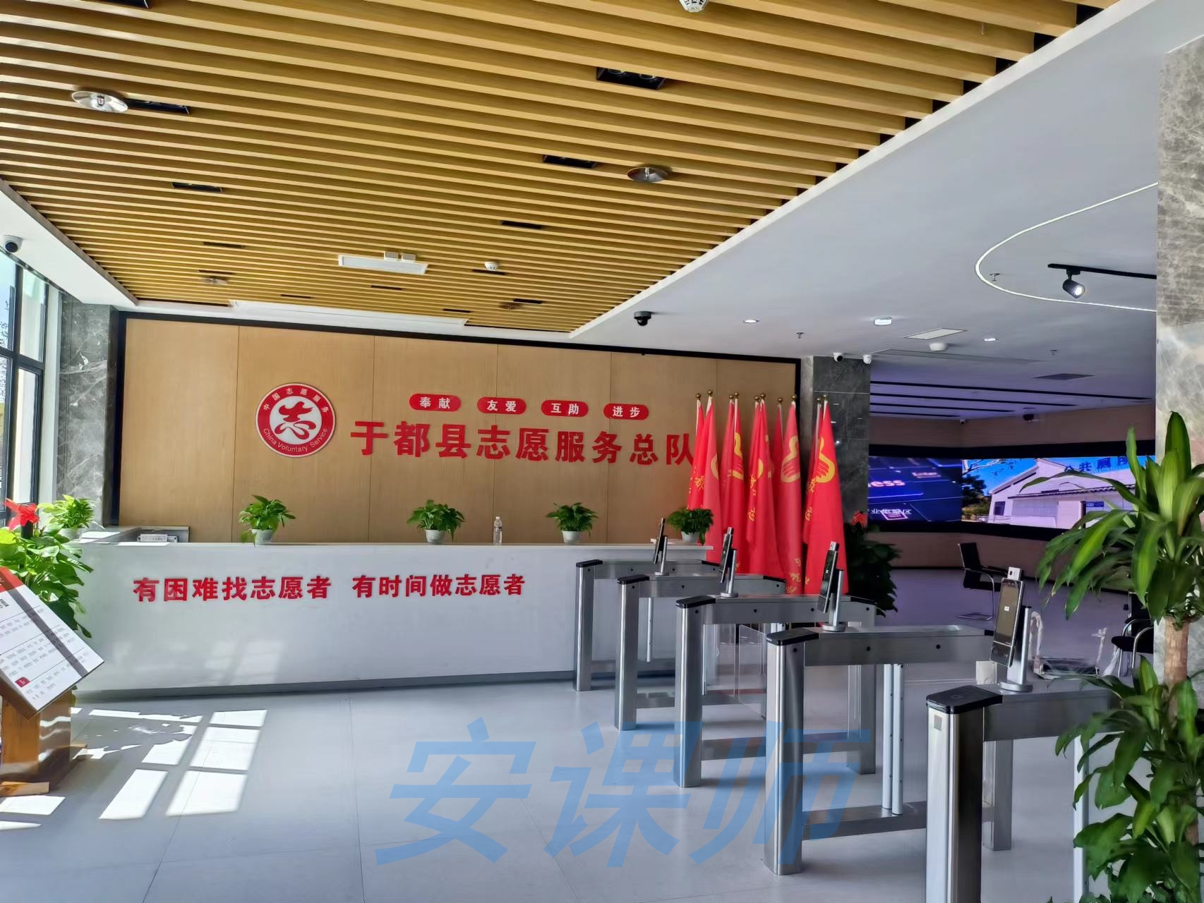 赣州新时代文明实践基