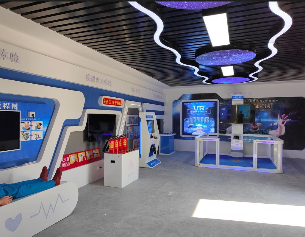 建筑工地的安全体验馆建设方案